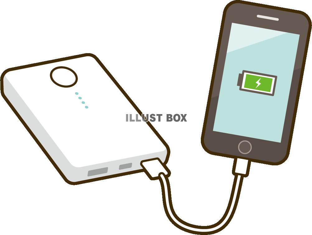 スマホとモバイルバッテリー