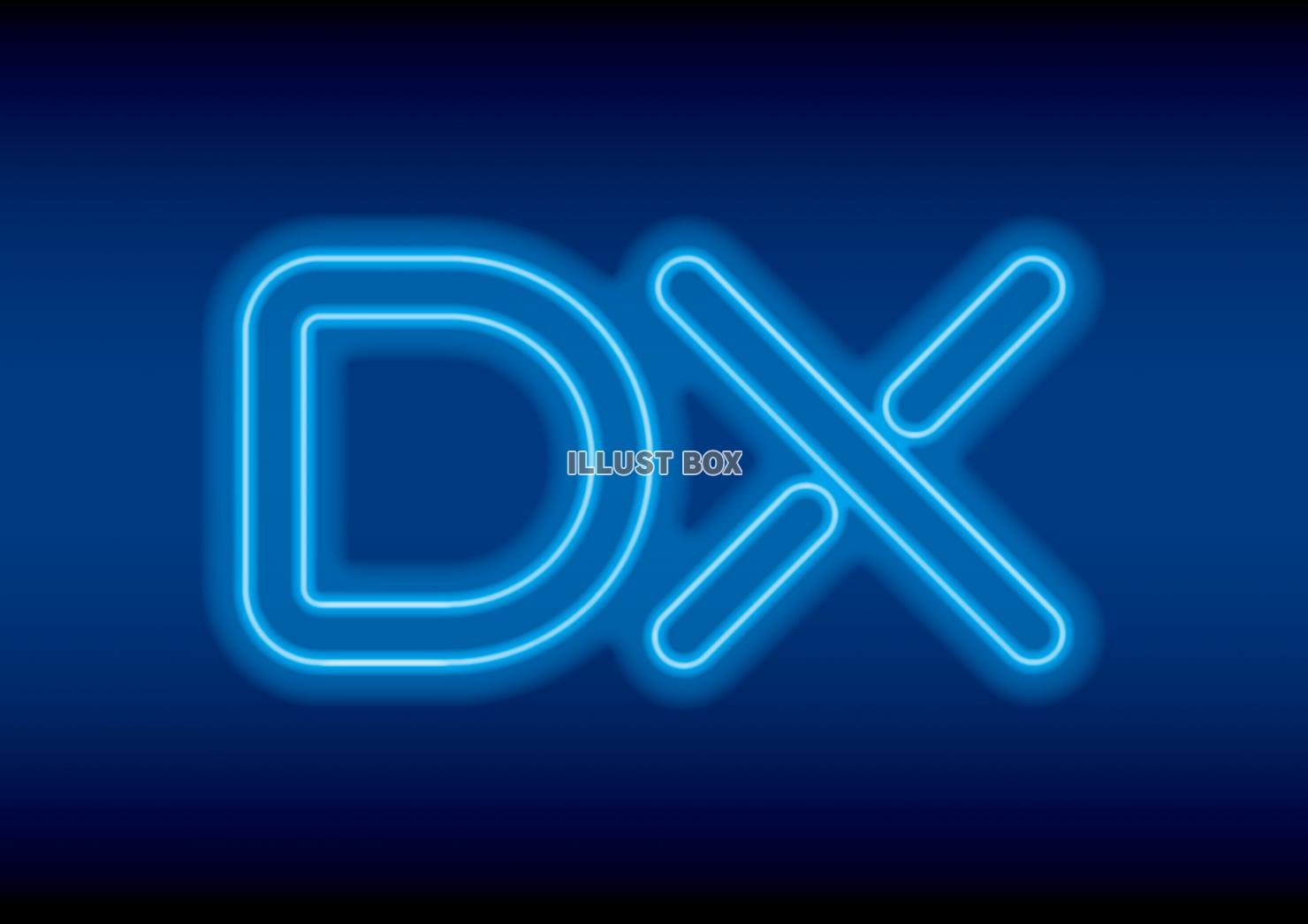 無料イラスト Dx ブルーに輝くネオン管のロゴ