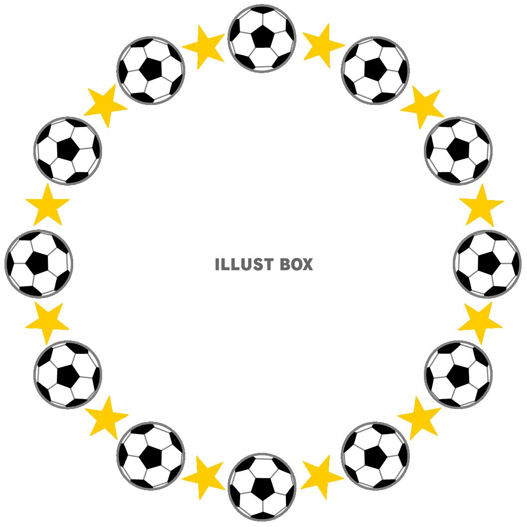 無料イラスト サッカーボールと星の丸形 円形 フレーム黄色