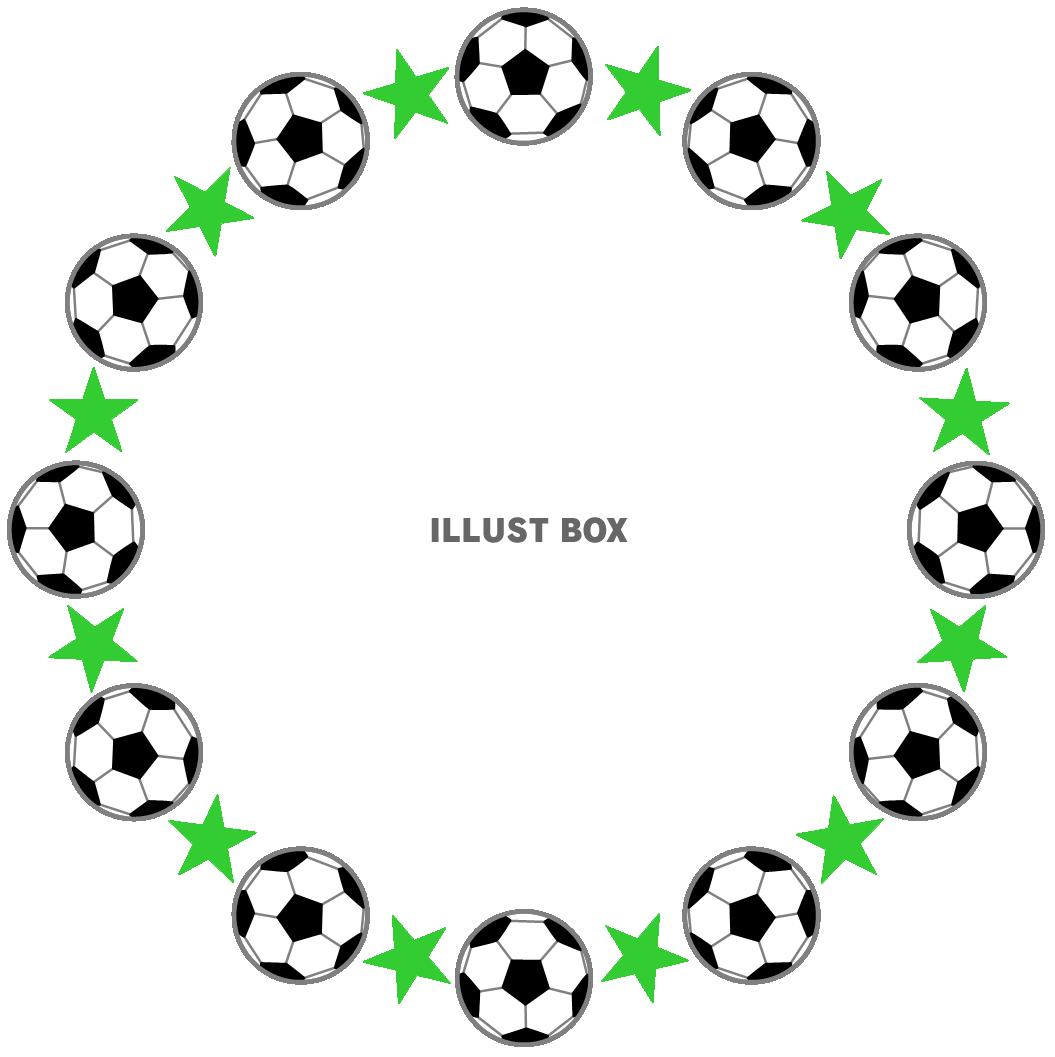 サッカーボールと星の丸形（円形）フレーム緑色