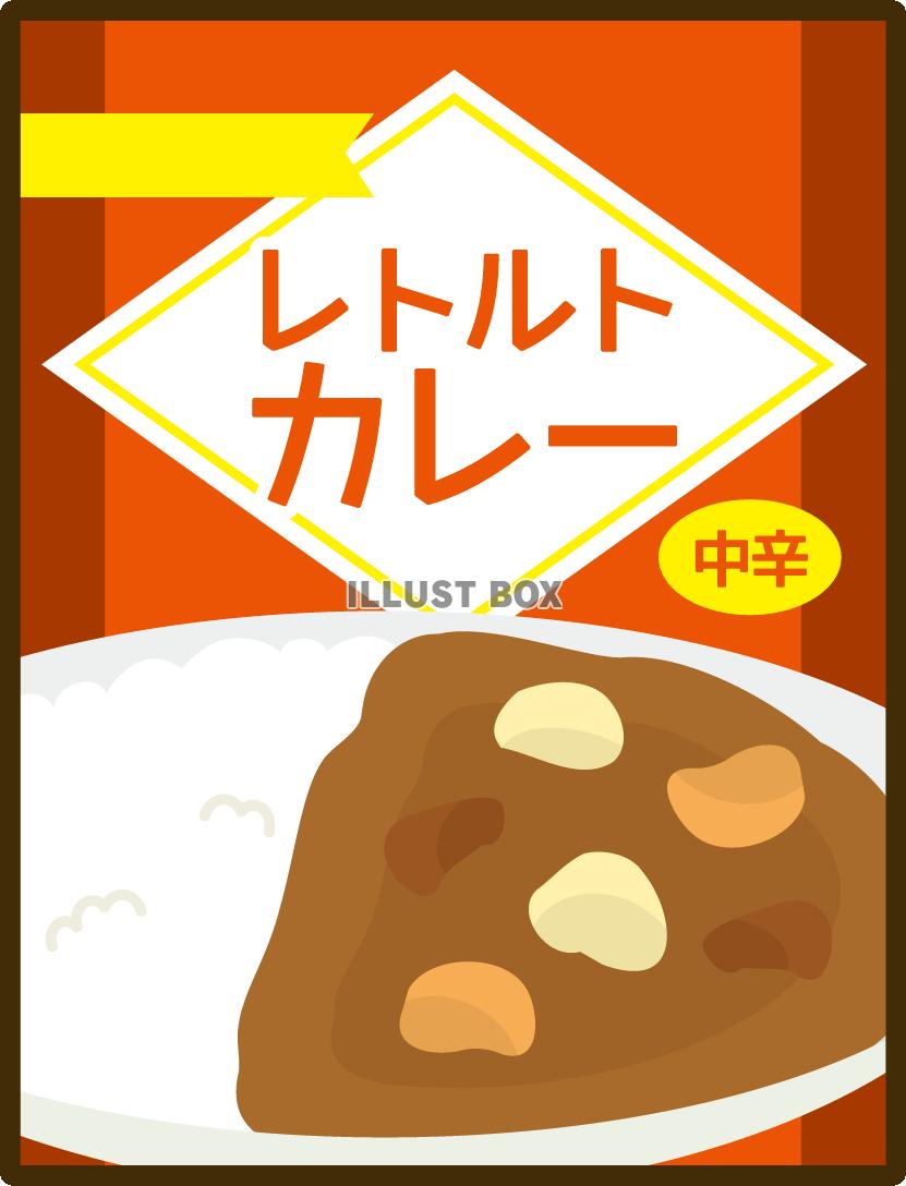 無料イラスト レトルトカレー