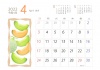 2022年4月果物カレンダー メロン
