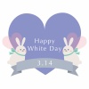 Happy White Day ホワイトデーのメッセージカードイラスト　かわいいうさぎさんカップル