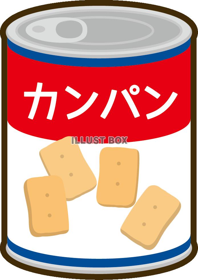 缶詰 イラスト無料