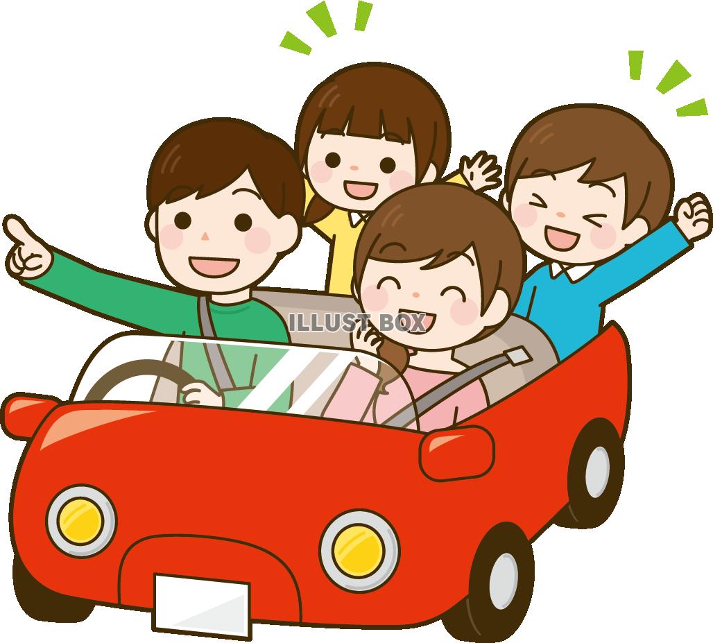 無料イラスト 車でお出かけする家族