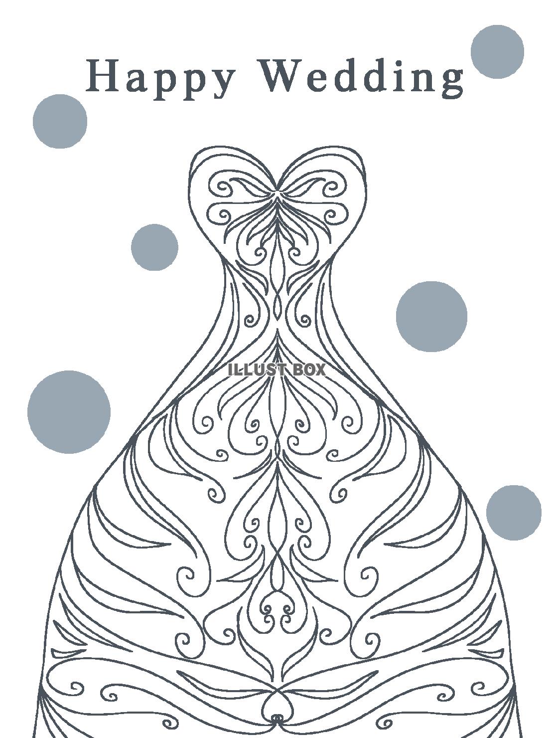 ウェディングカード　シンプルなウェディングドレスのイラスト