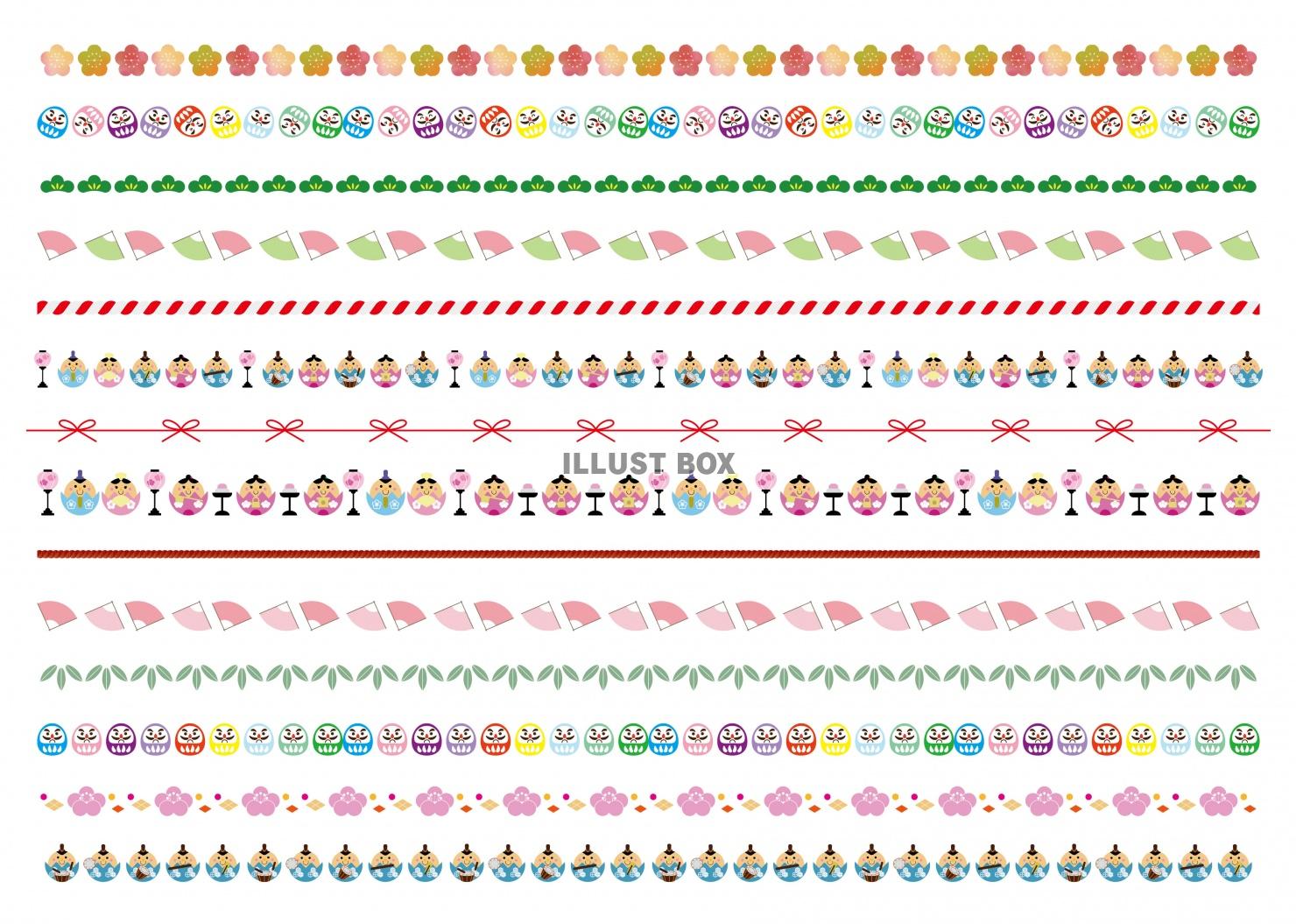 ひな人形とぼんぼりなどの罫線・ライン素材