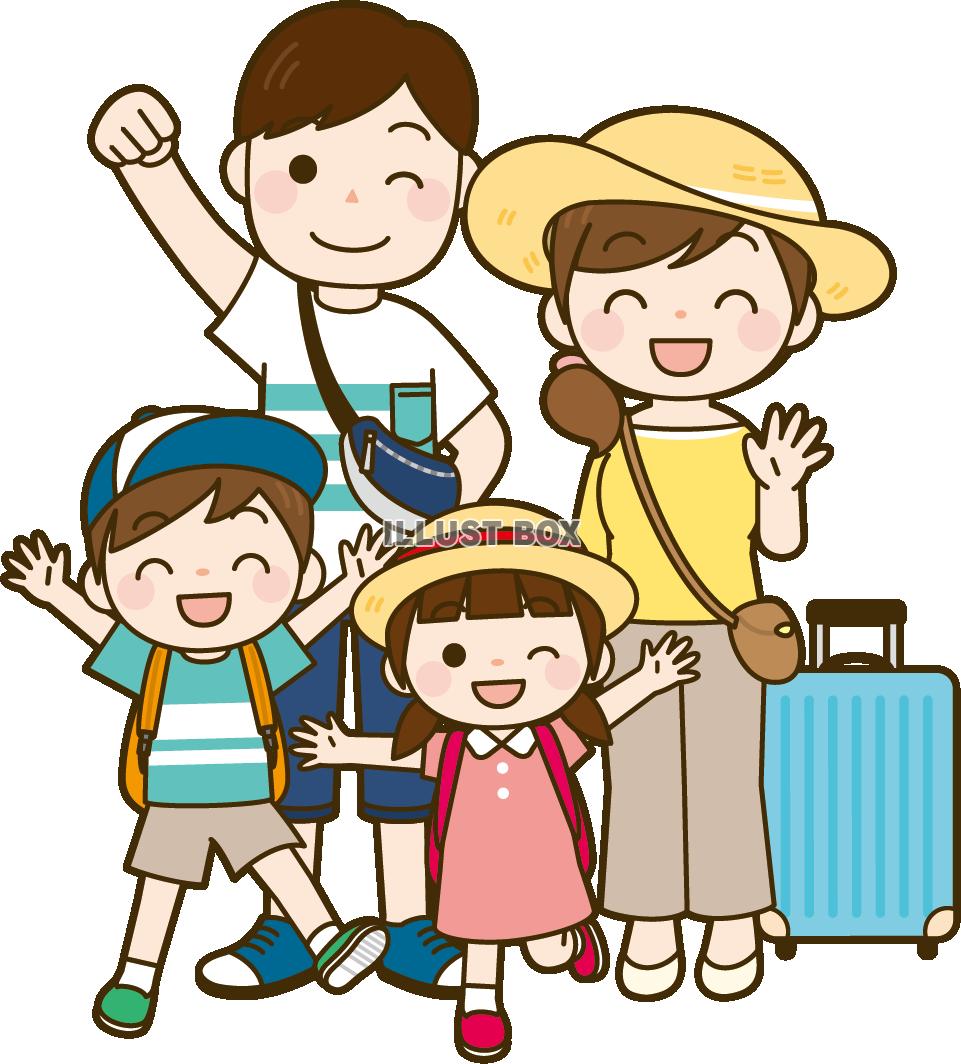 夏の家族旅行・4人