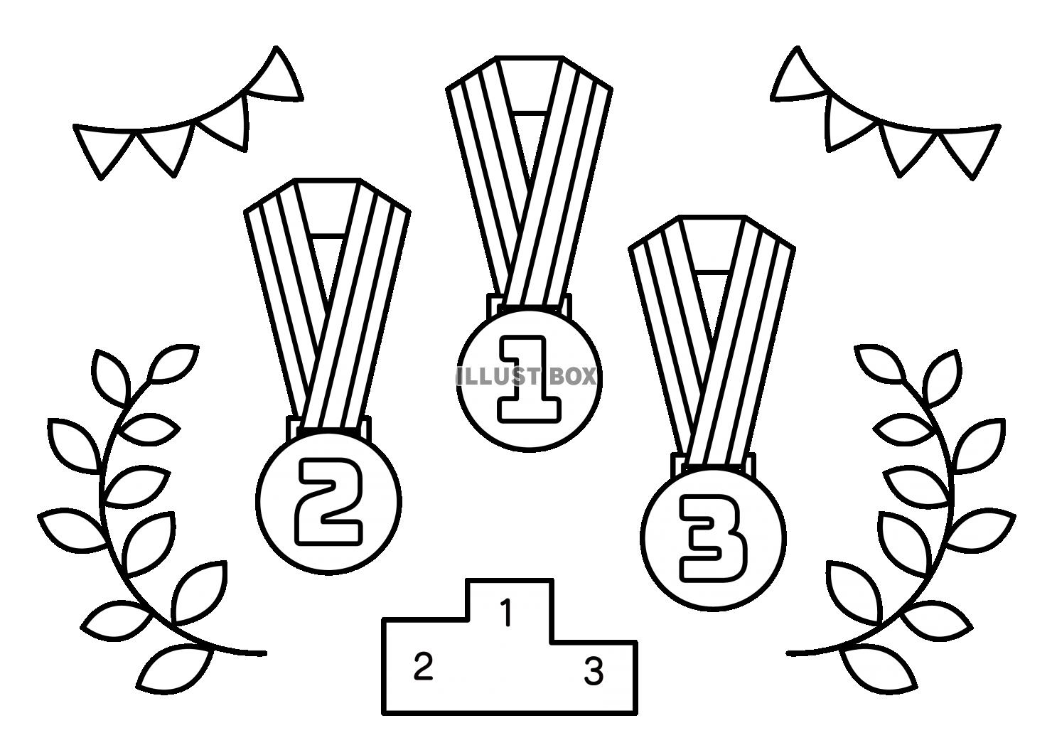 無料イラスト メダルと表彰台の塗り絵