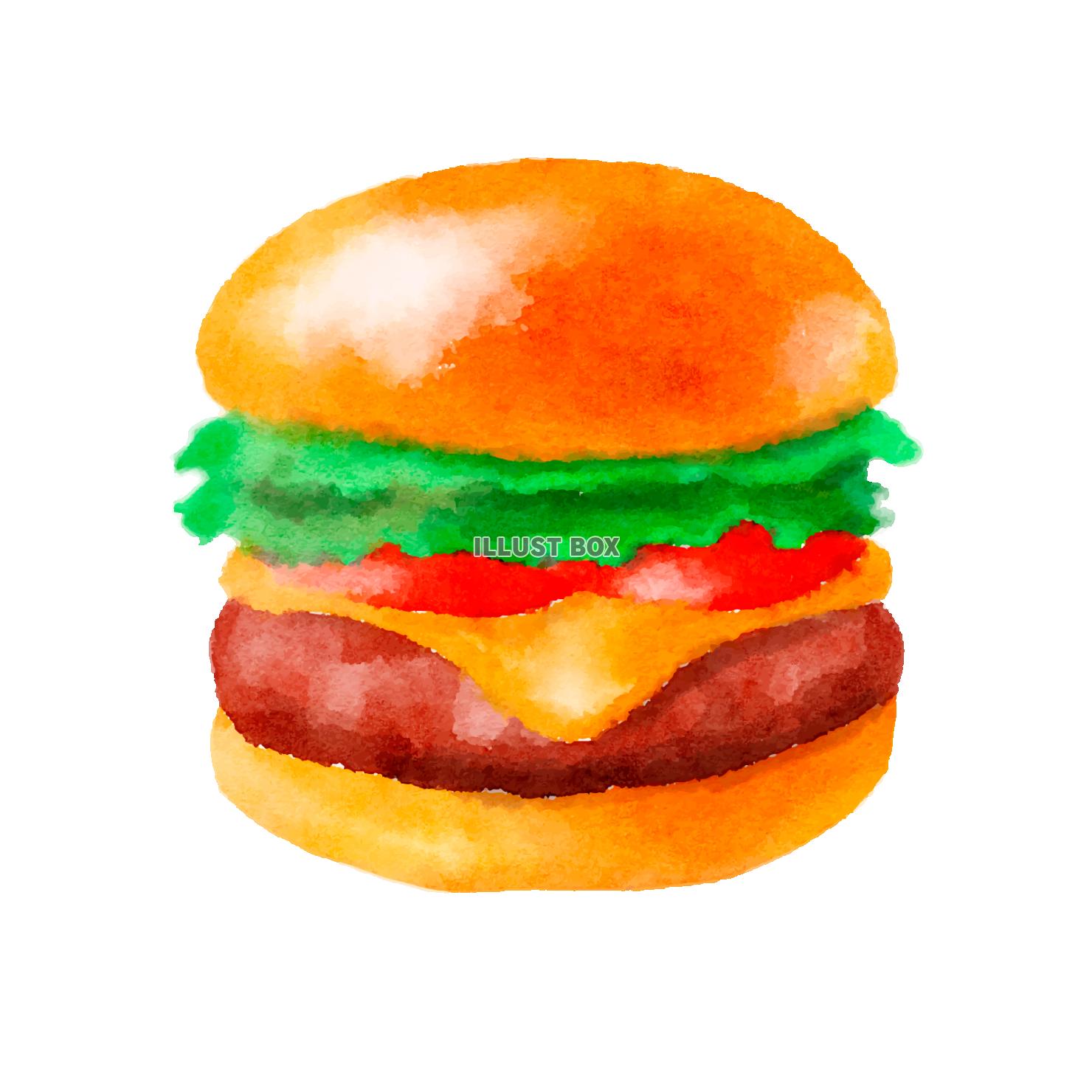 無料イラスト 水彩食材シリーズ ハンバーガー