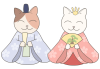 ねこのお雛様とお内裏様　雛祭りのイラスト　透過PNG