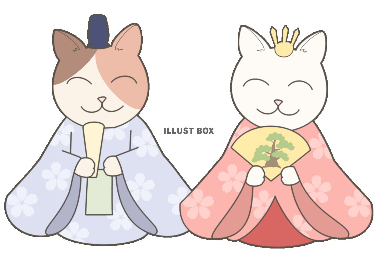 ねこのお雛様とお内裏様　雛祭りのイラスト　透過PNG