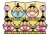 かわいらしい丸いひな人形のイラスト