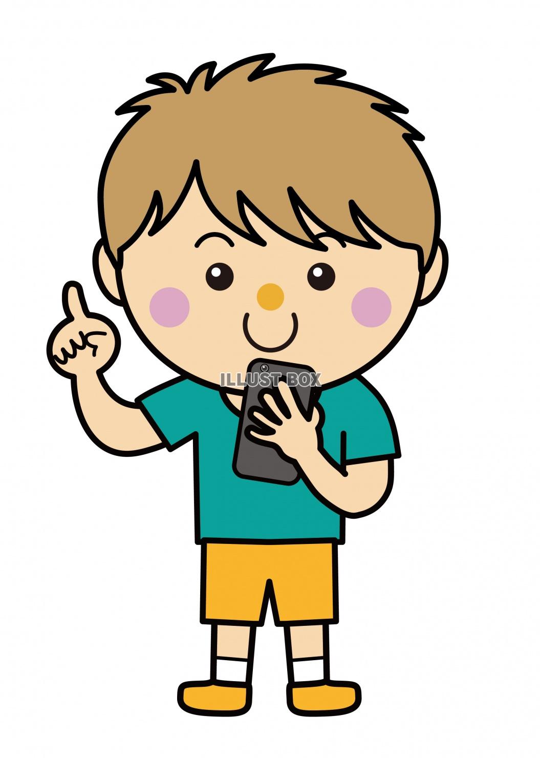 スマホを持って操作するかわいらしい男の子のイラスト