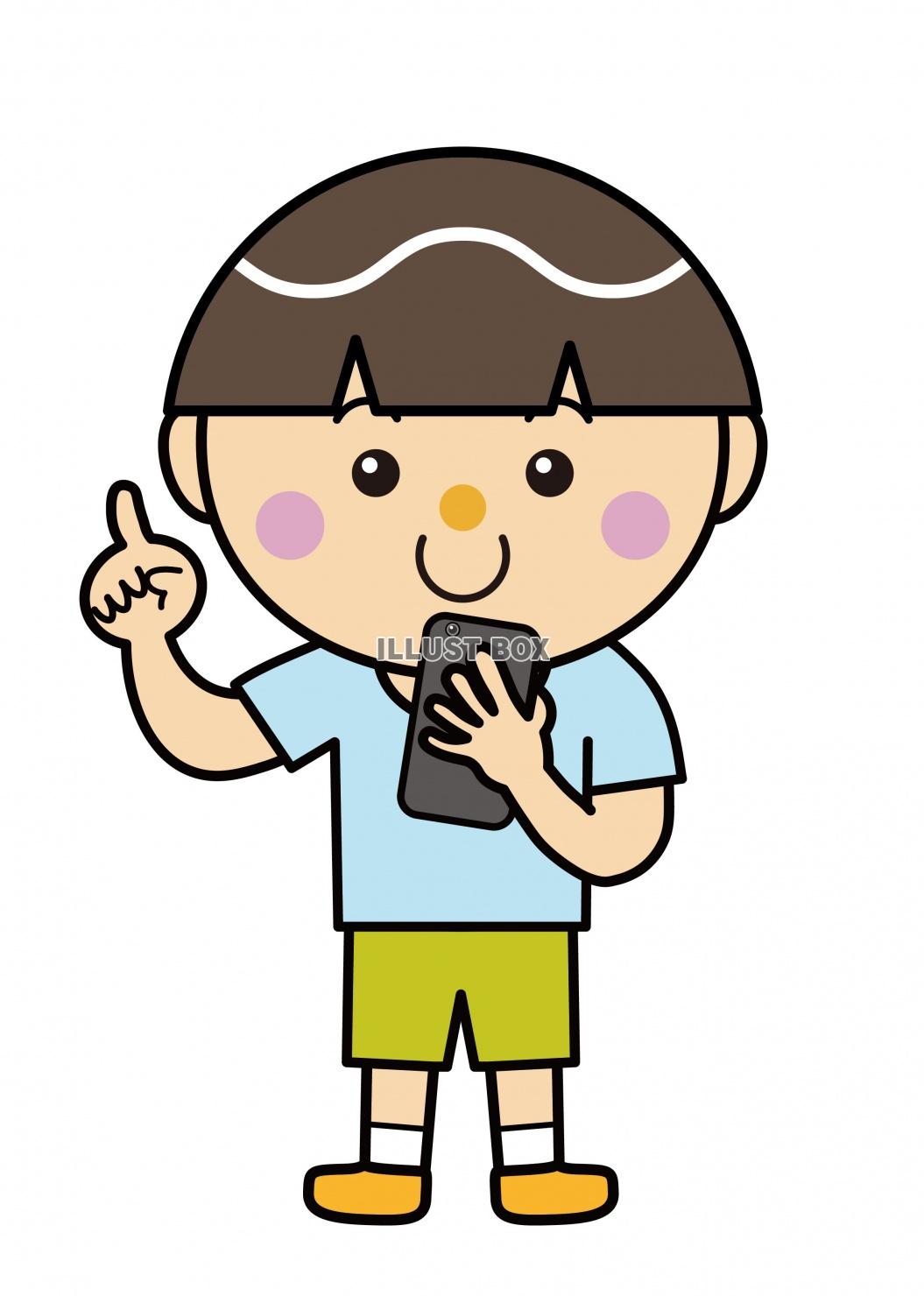 スマホを持って操作するかわいらしい男の子のイラスト