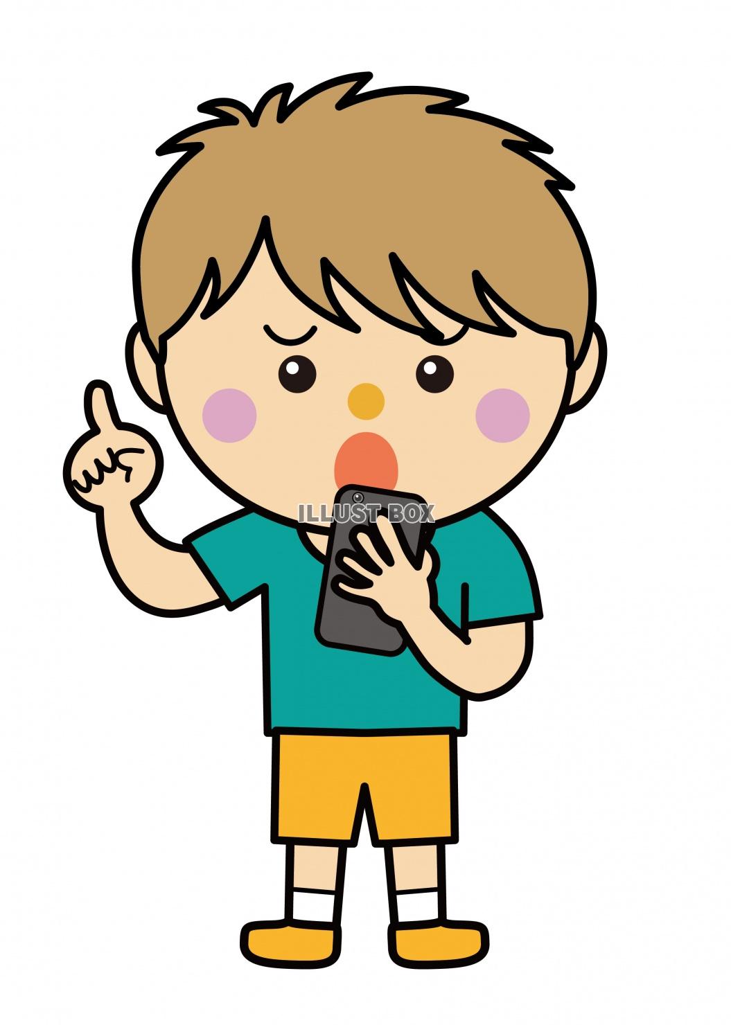 無料イラスト スマホを持って操作する困った顔の男の子イラスト