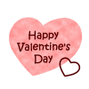 Valentine文字入りハート　透過png