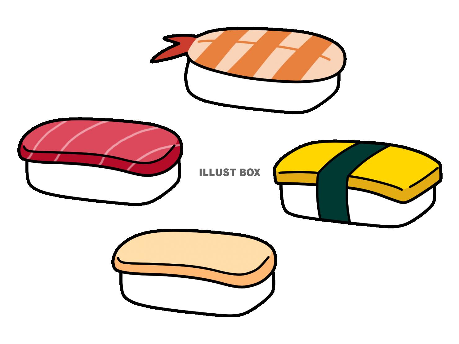 握り寿司 イラスト無料
