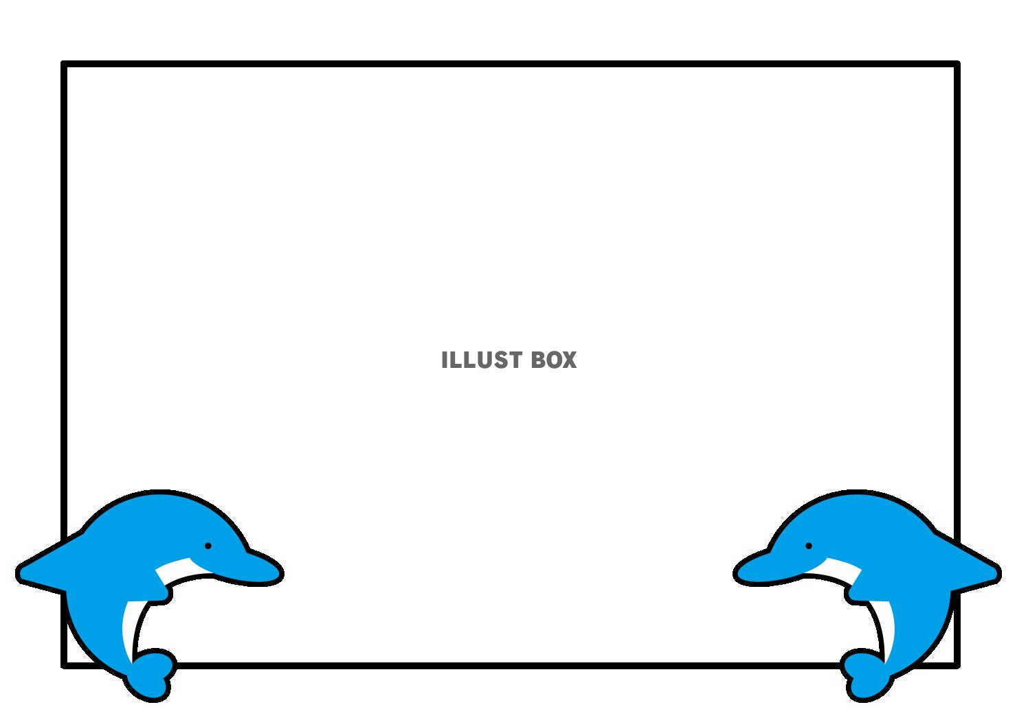 5_枠_イルカ2匹・白・横