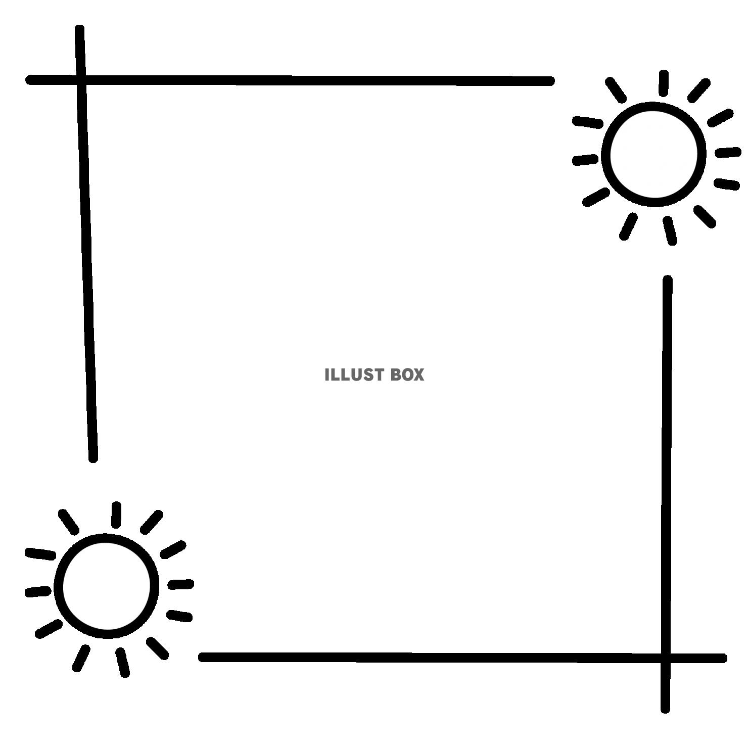 太陽 イラスト無料