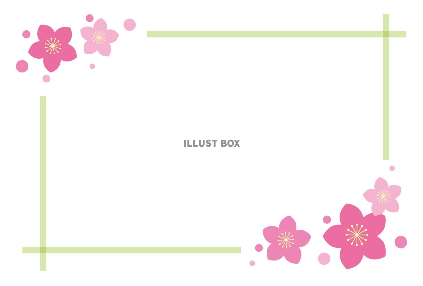 無料イラスト 春の花フレームカード02 桃の花