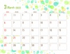 2022年3月のカレンダー（水彩ドット柄）
