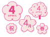 かわいい桜の素材セット_4月_ピンク