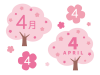 カレンダーの見出しに使えるかわいい桜の素材セット_4月