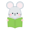本を読むネズミ
