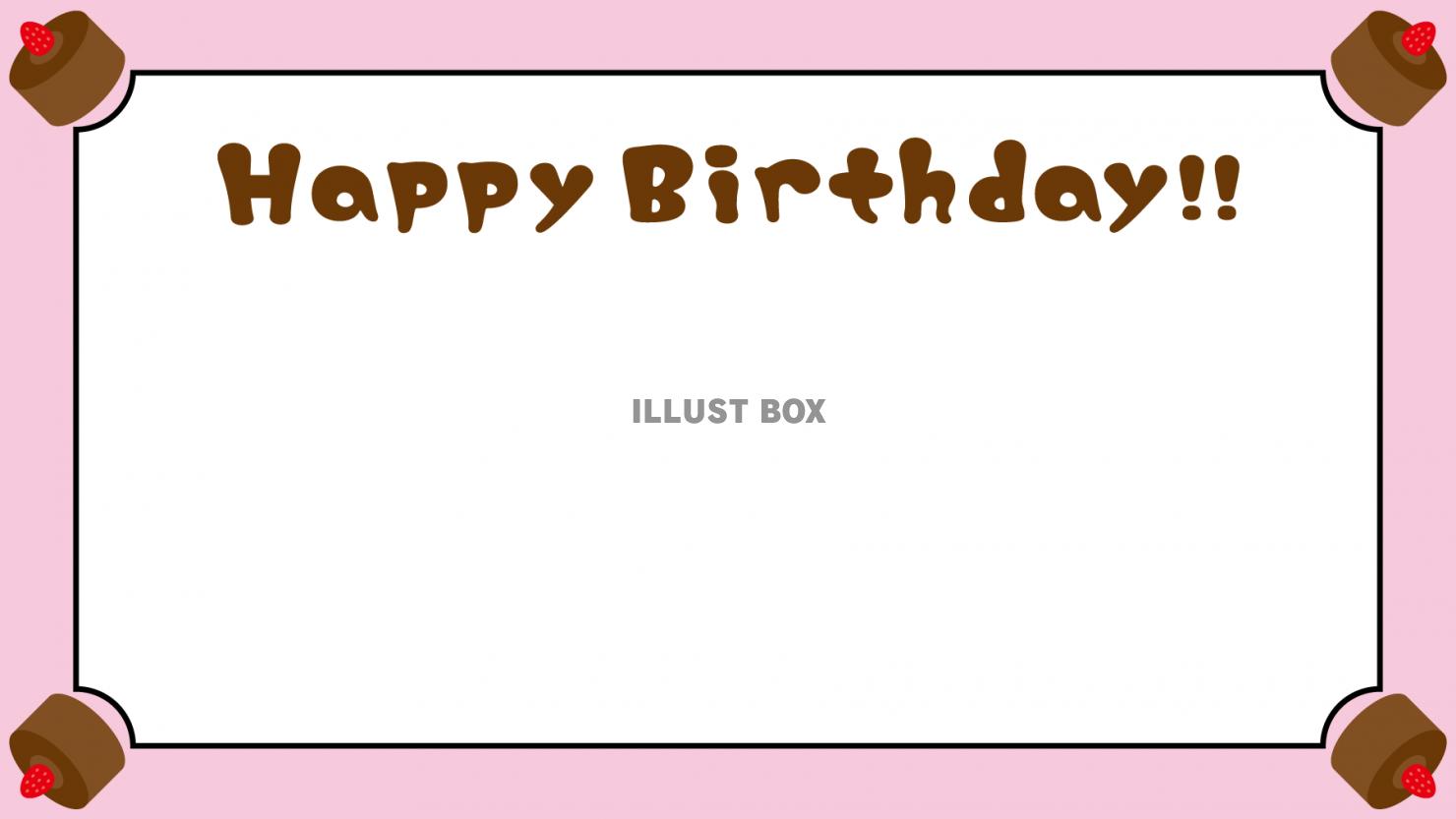 無料イラスト 10 枠 誕生日カード ホールケーキ イチゴ チョコ 背景