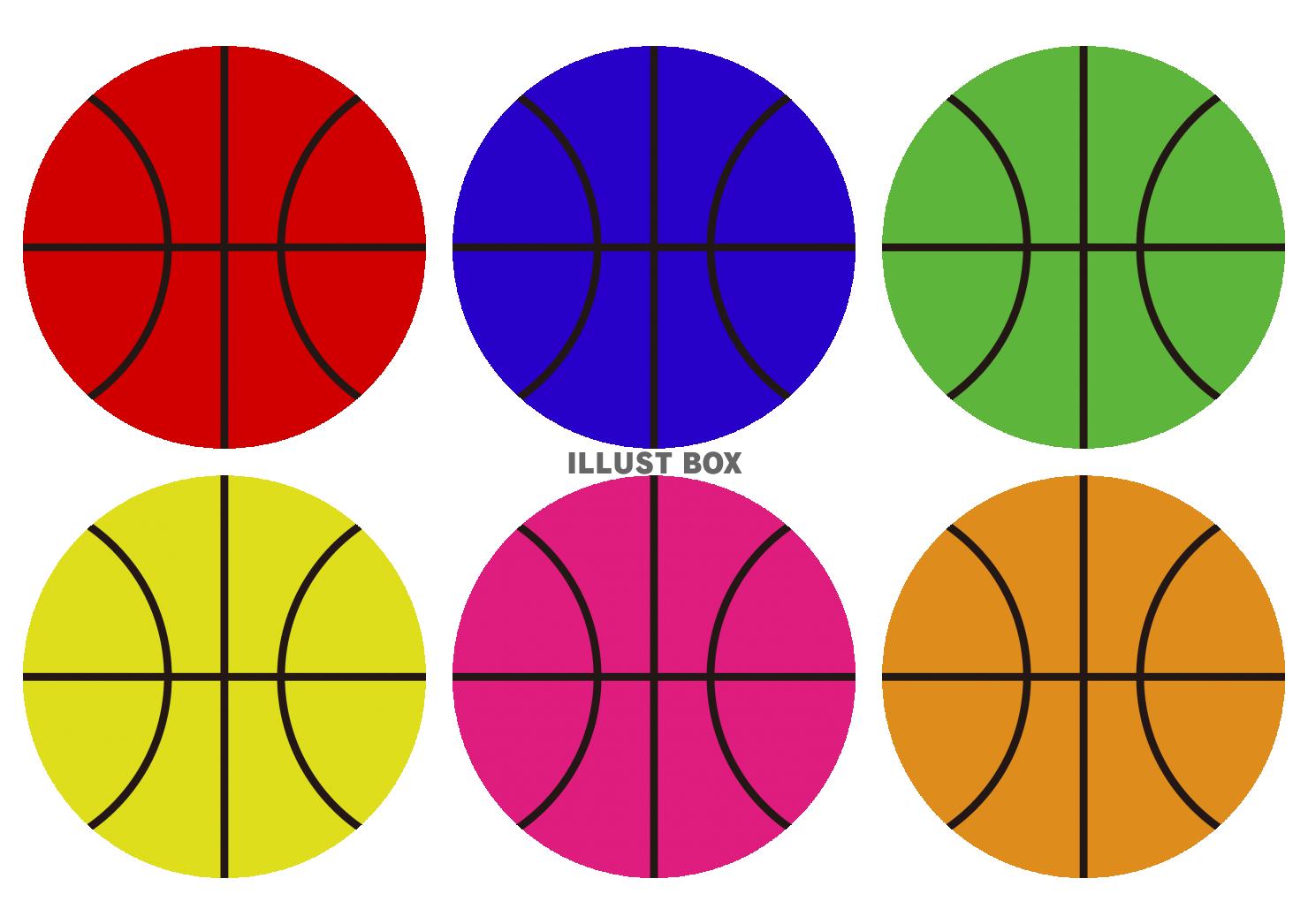 5_イラスト_バスケットボール・6色