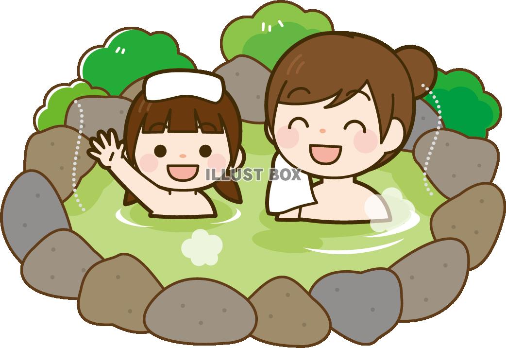 無料イラスト 温泉 露天風呂に入るママと娘