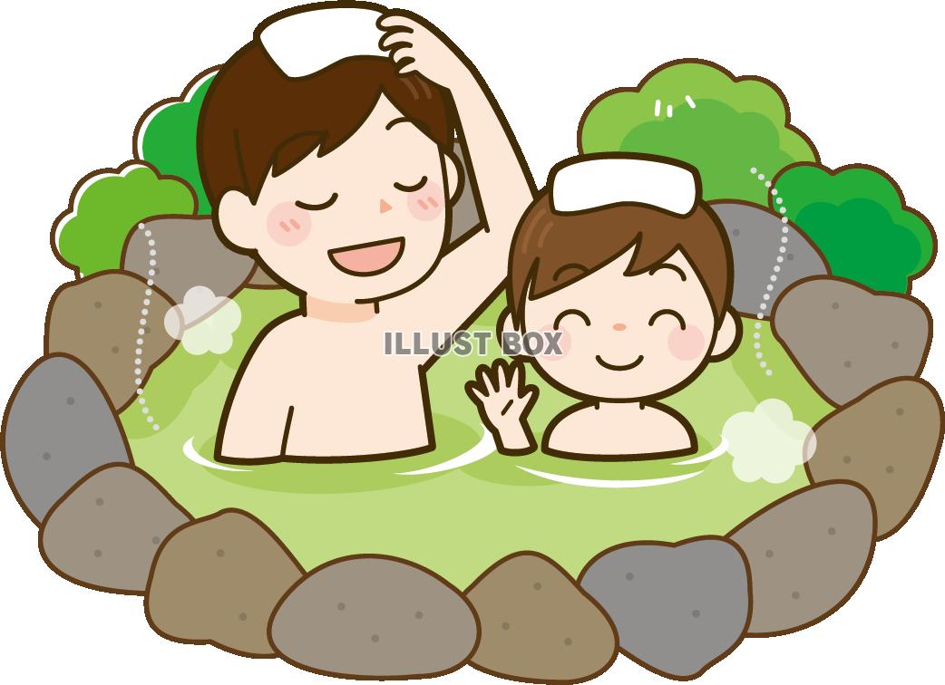 無料イラスト 温泉 露天風呂に入るパパと息子
