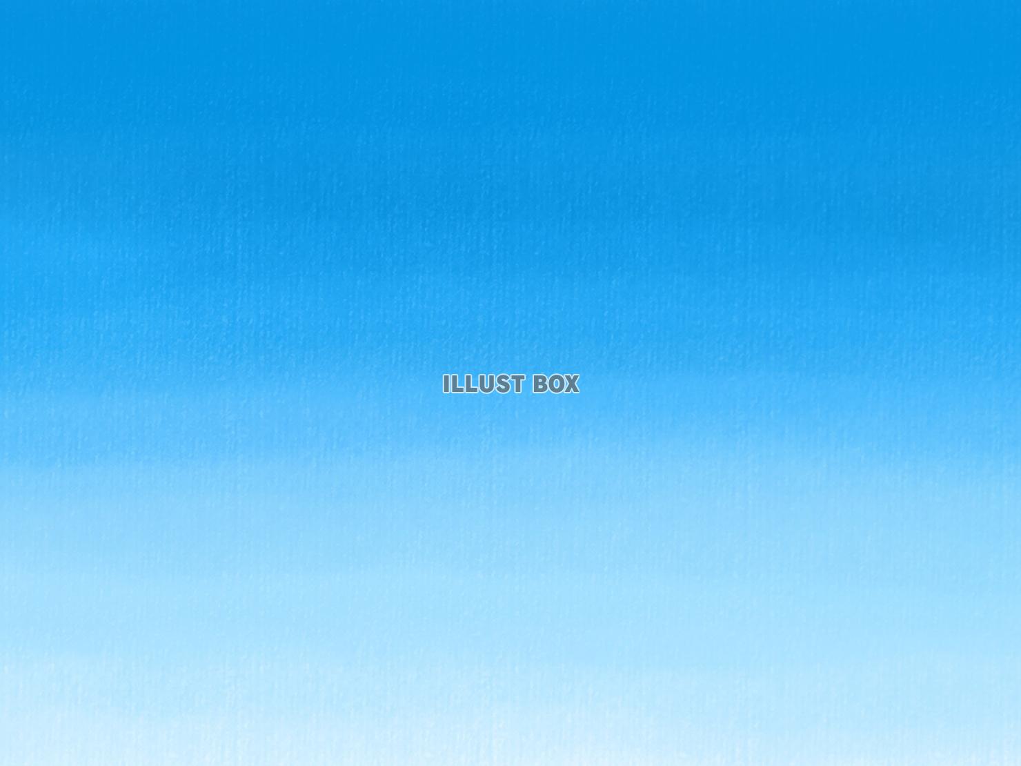 水彩ブルーグラデーション　背景