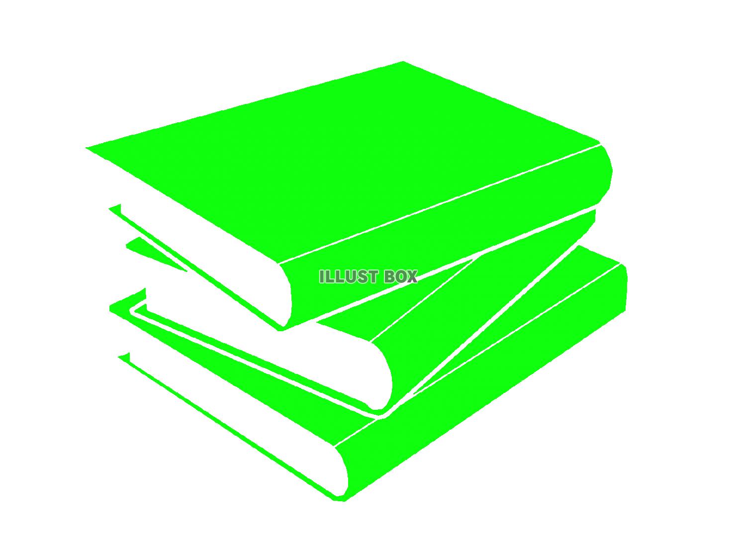 緑色の本のシルエットアイコン