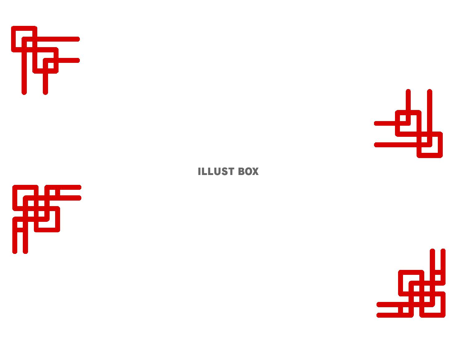 無料イラスト シンプルな中華フレーム 鍵括弧