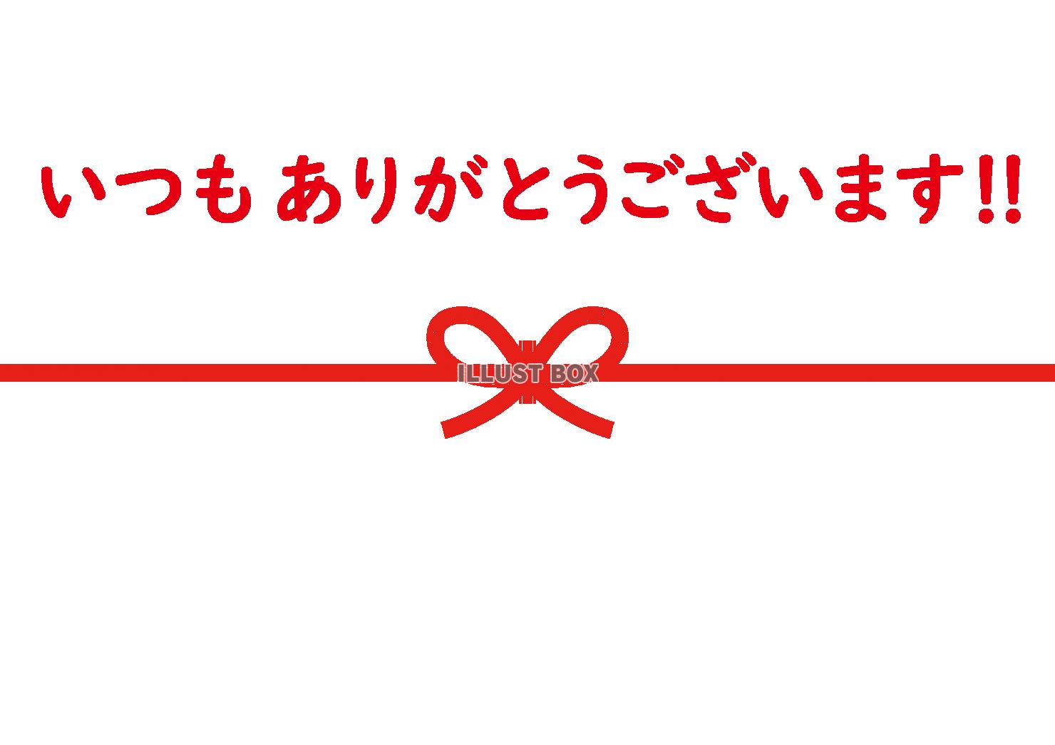 専用ページ いつもありがとうございます おもちゃ | kotobanova.main.jp