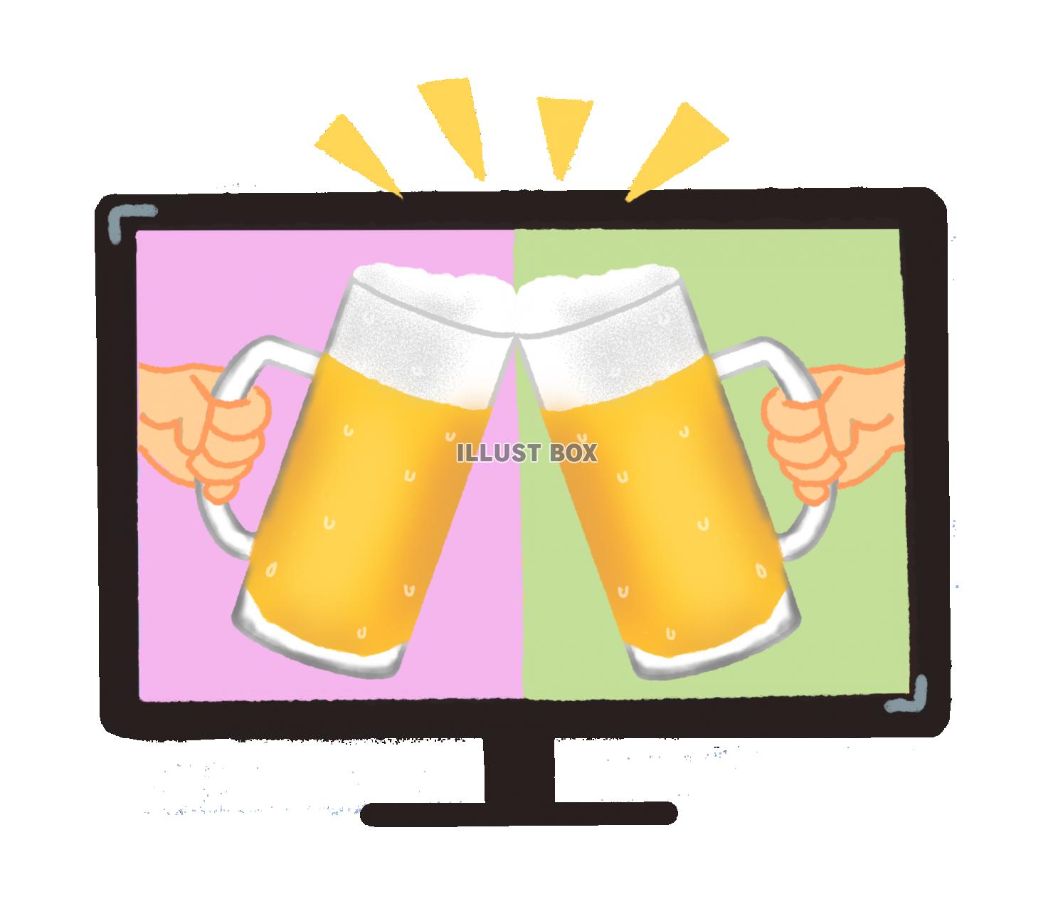 ビール イラスト無料