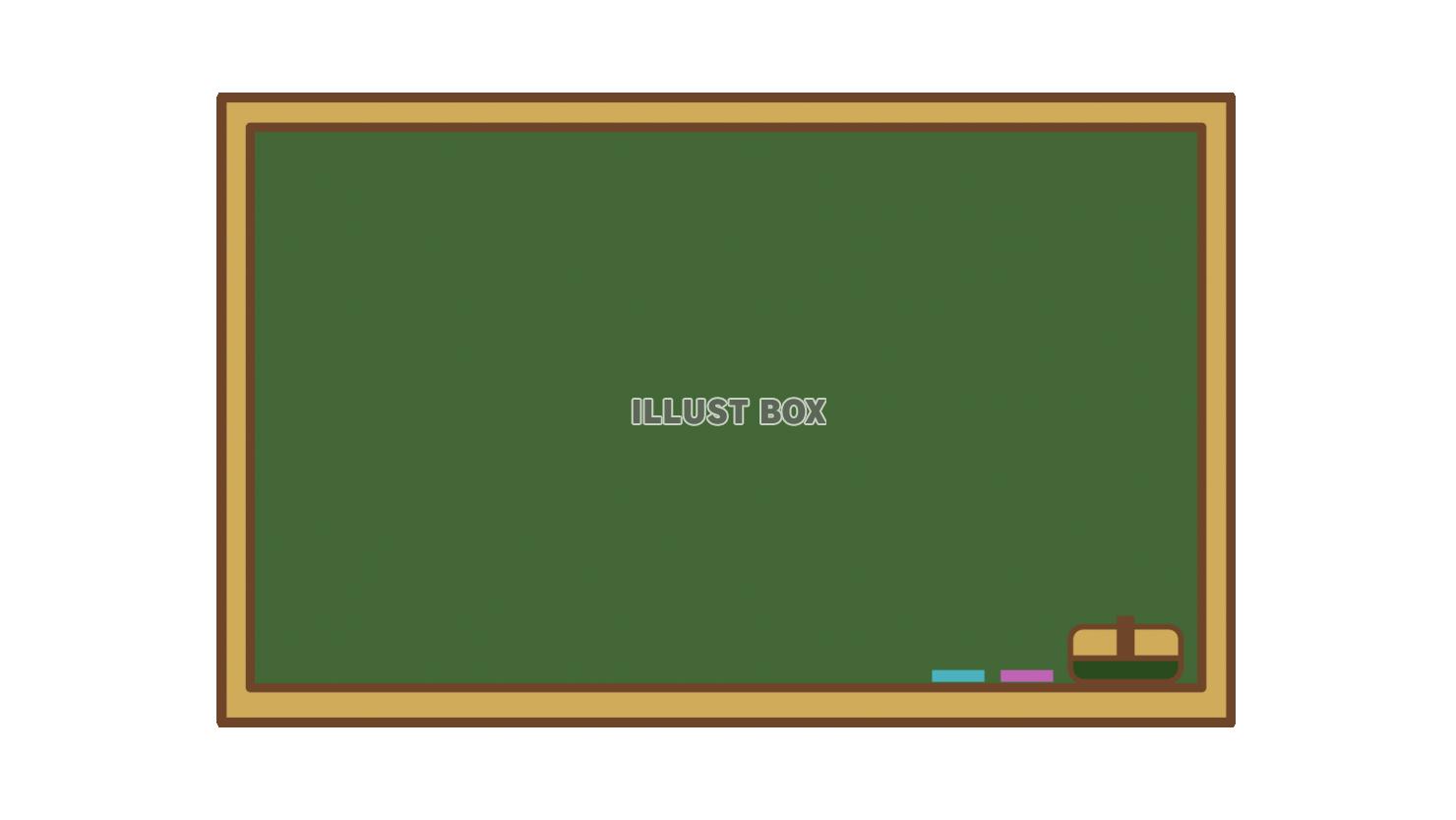 シンプルな黒板のフレーム