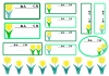 チューリップのお名前シール　小学生向