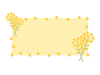 かわいい菜の花の横長フレーム