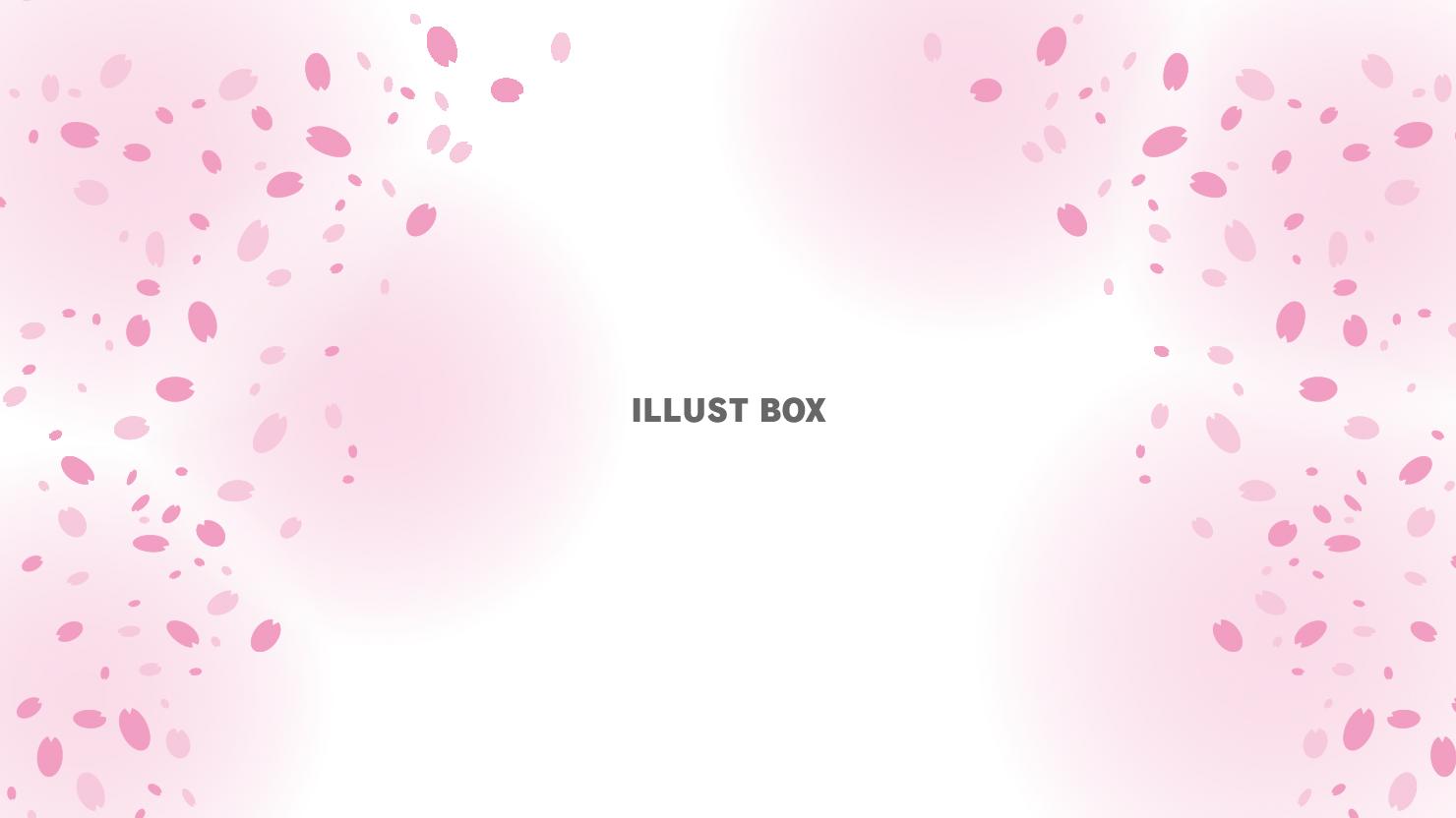 8_枠_桜の花びら・グラデ・ハの字