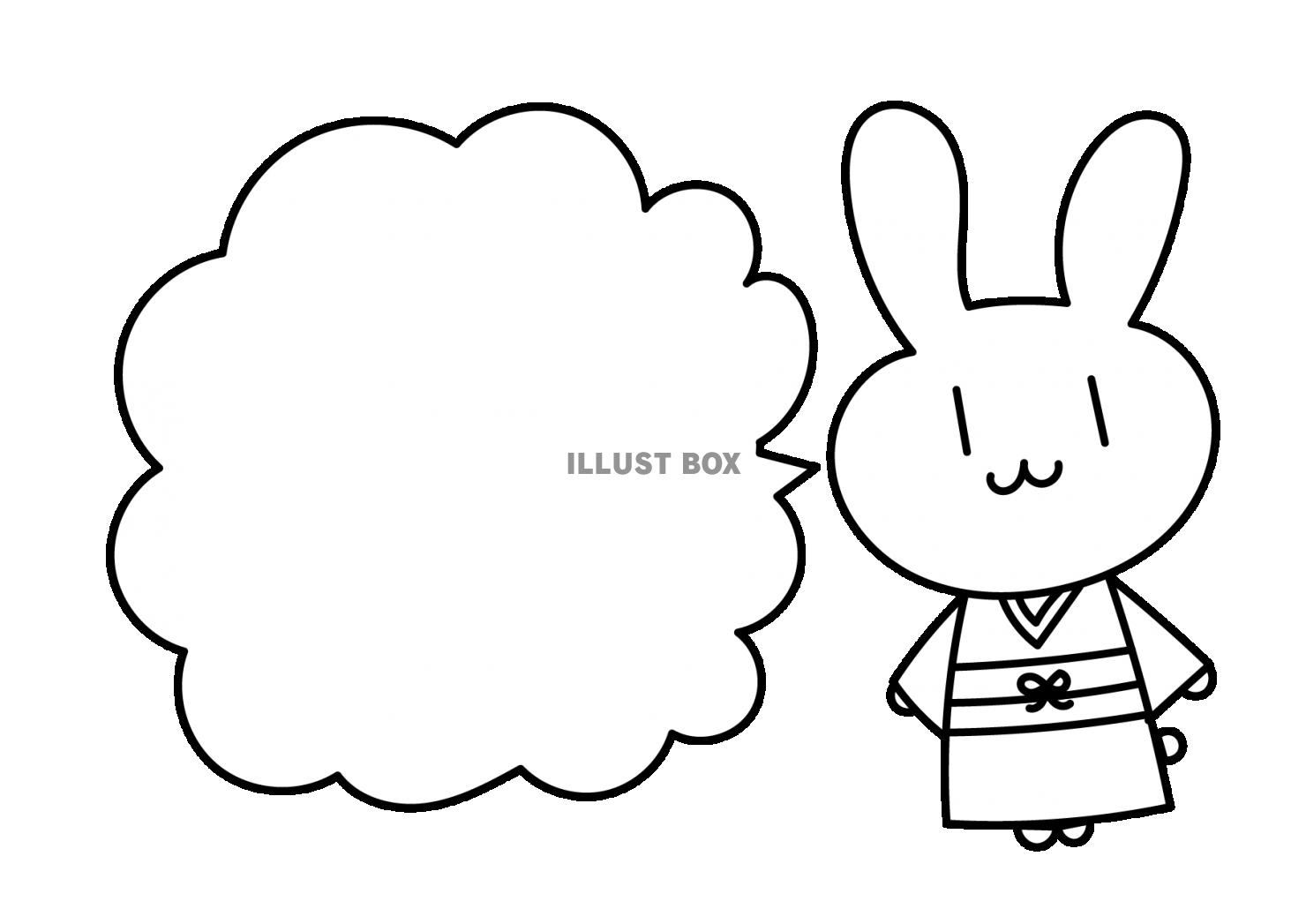 無料イラスト 1 枠 年賀状 ウサギ 手描き 白黒 横