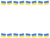 ウクライナの国旗の背景フレーム