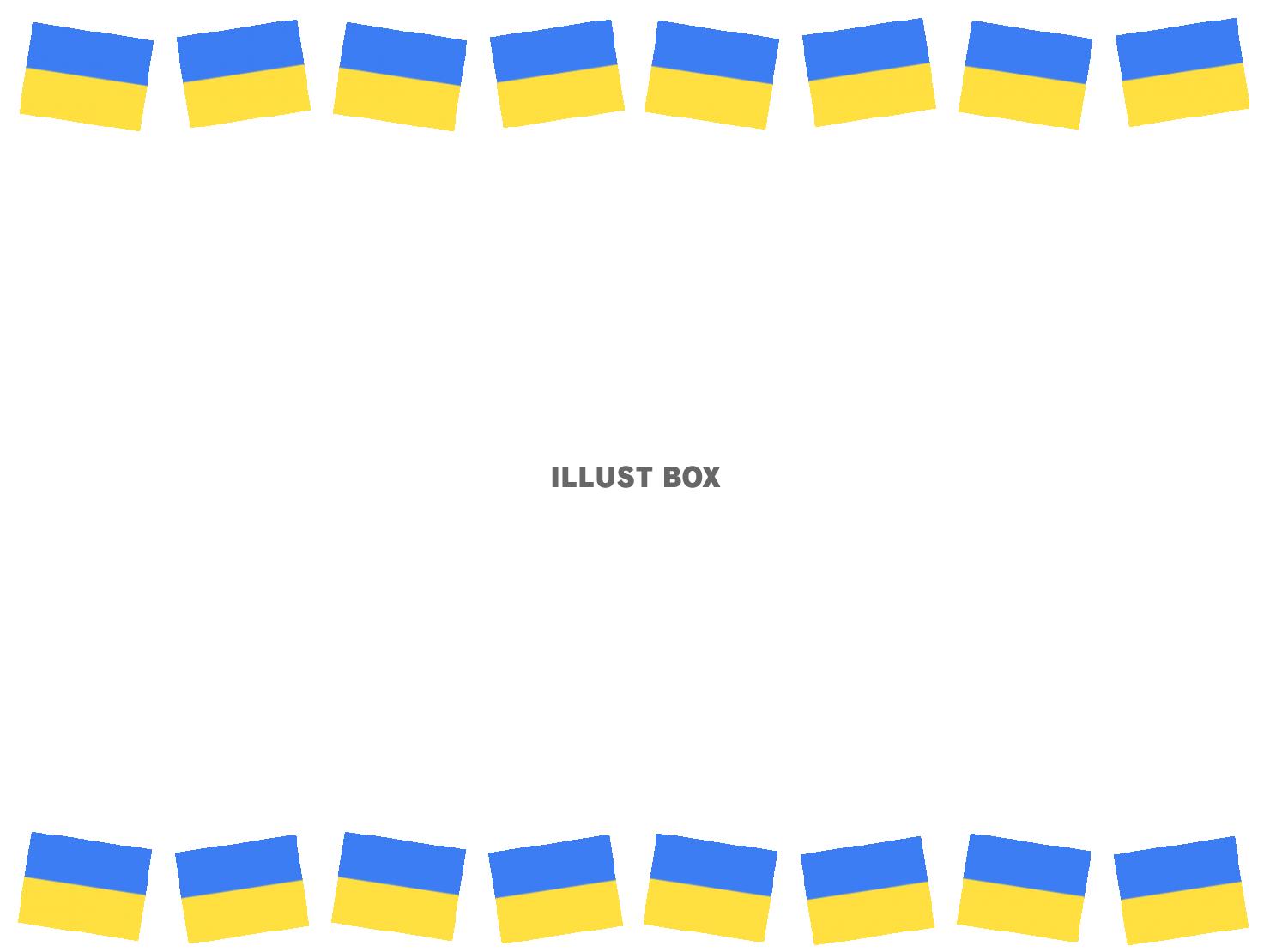 ウクライナの国旗の背景フレーム
