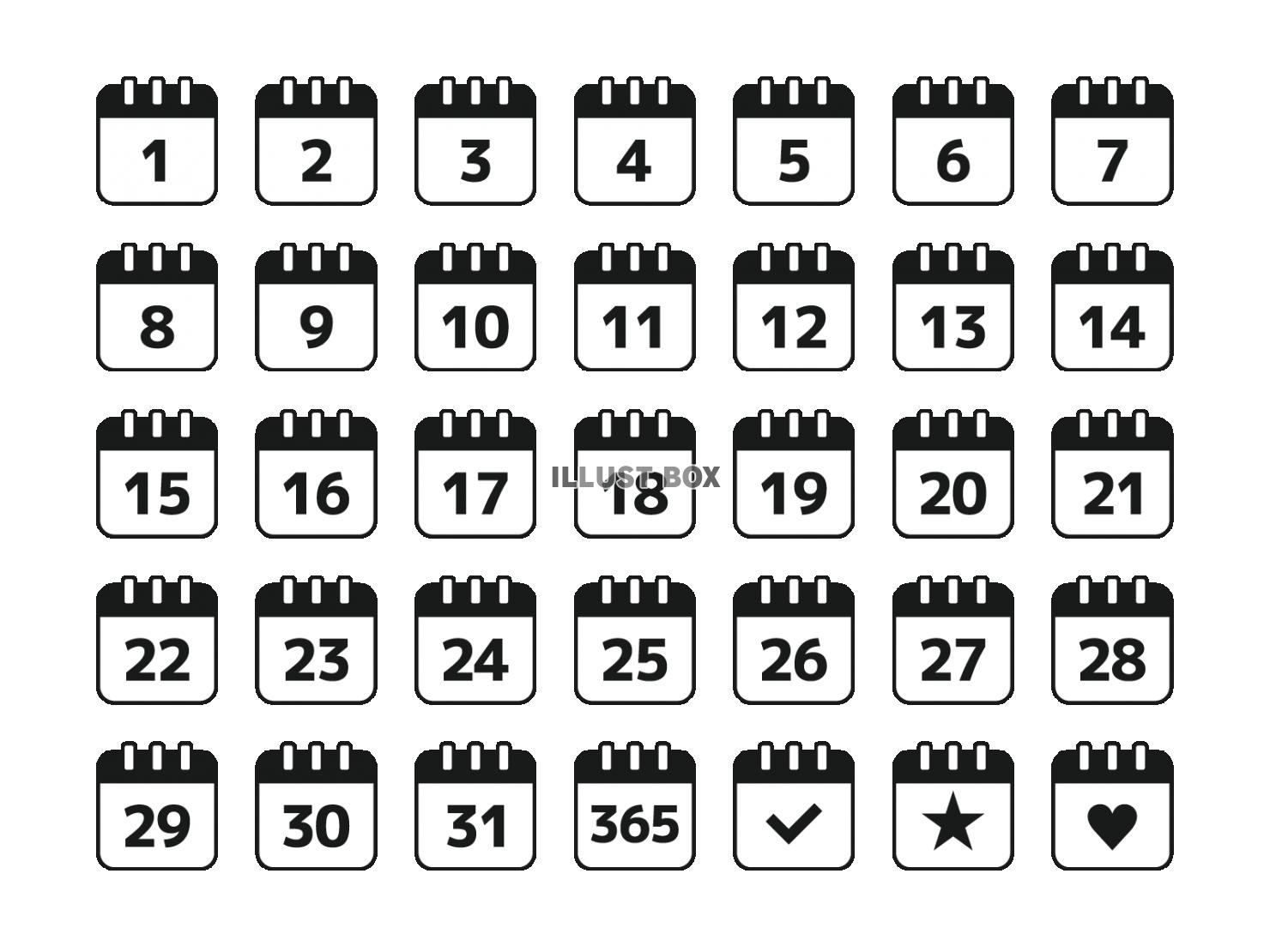 シンプルな日めくりカレンダーの素材セット　白黒