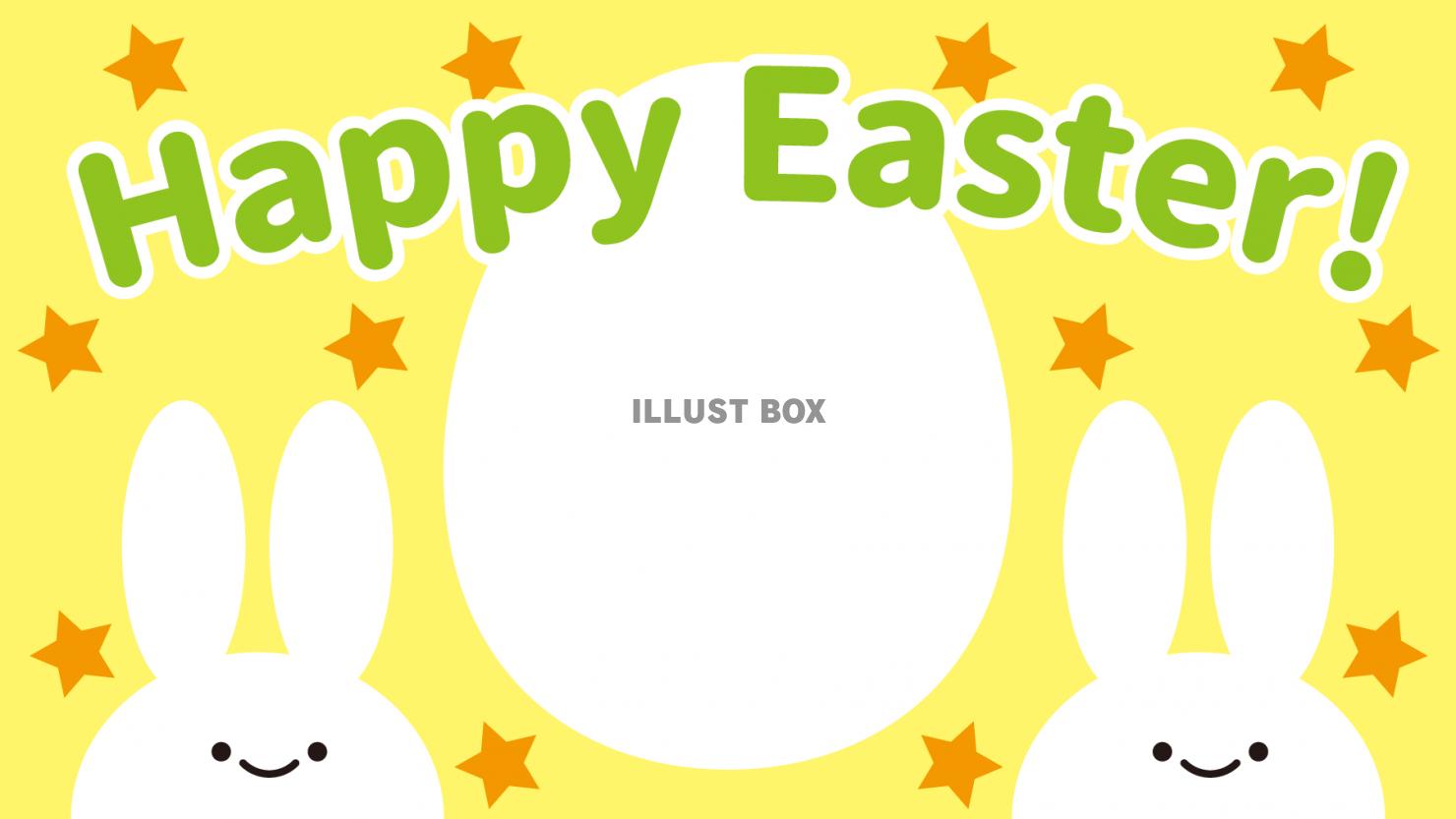 4_枠_HappyEaster・卵・ウサギ