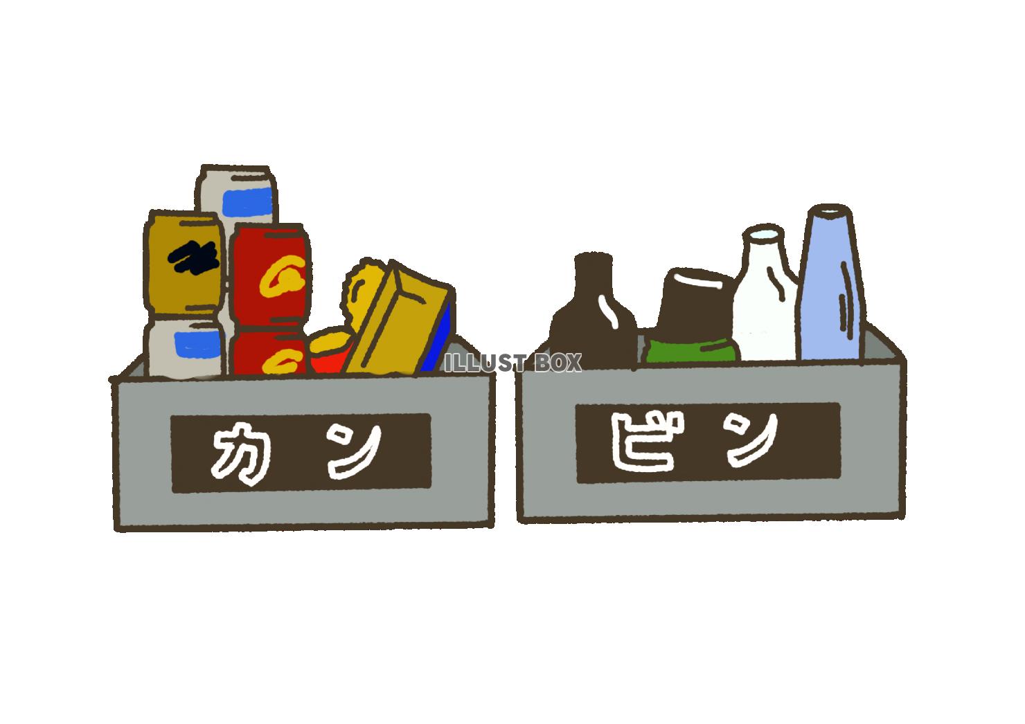 無料イラスト 資源ゴミ空き缶回収空き瓶回収