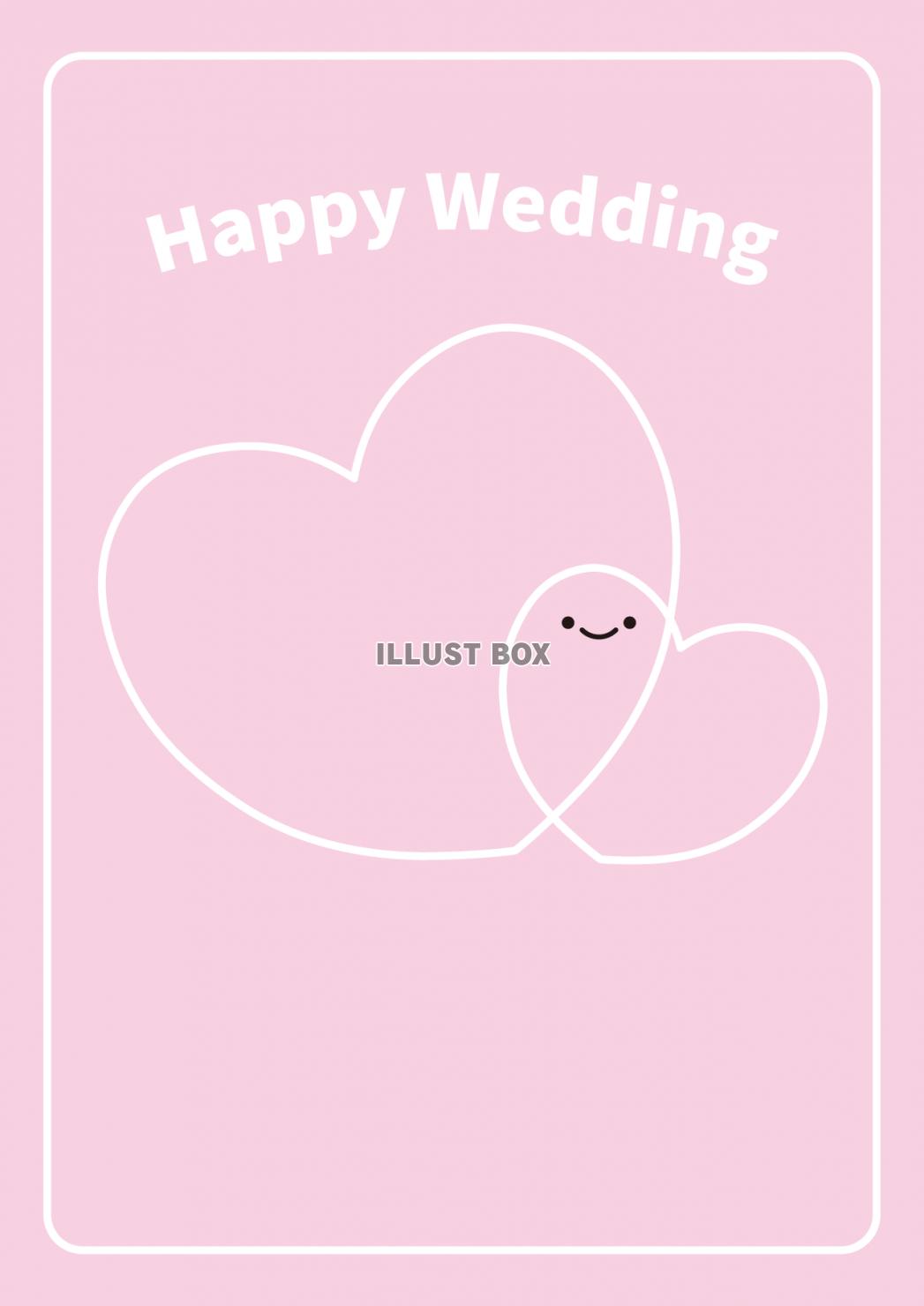 無料イラスト 22 グリーティングカード 結婚祝い ハート