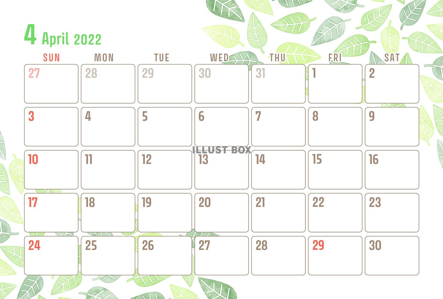 2022年4月のカレンダー（水彩の葉っぱ柄）ハガキサイズ版